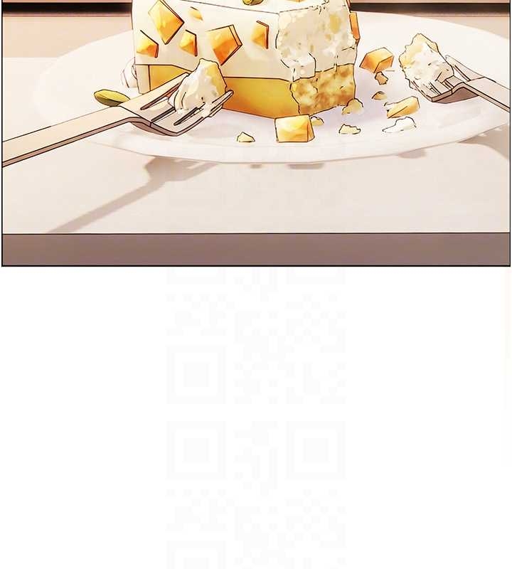 老師的親密指導第87話-金主的誘人新提議