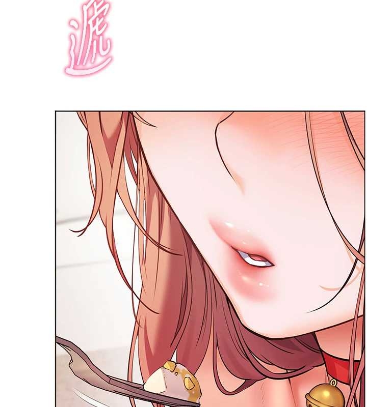 老師的親密指導第87話-金主的誘人新提議