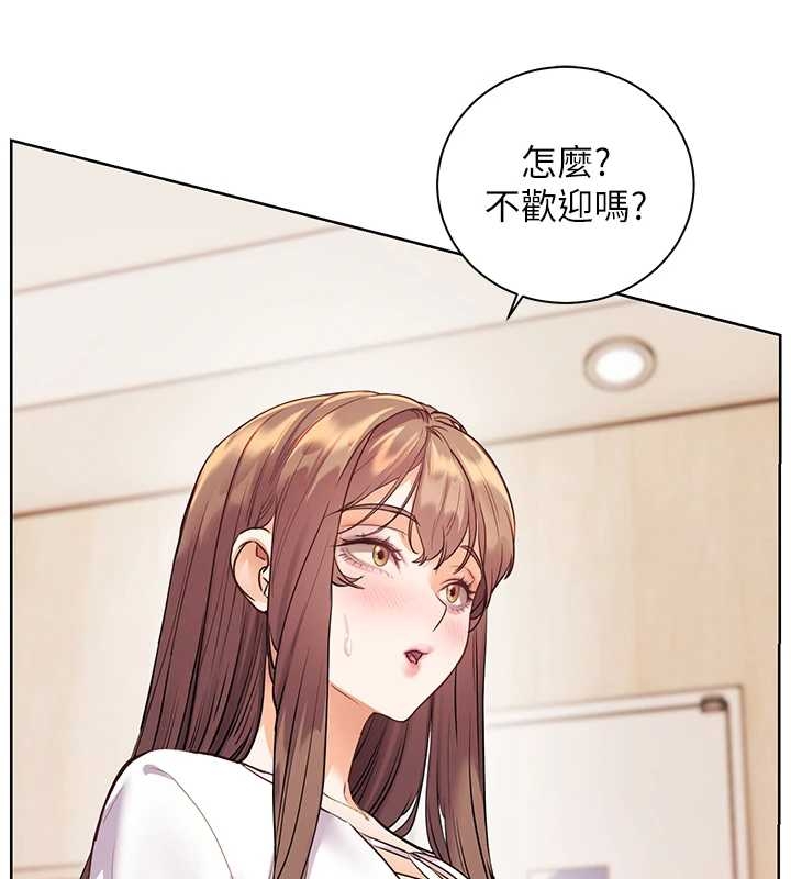 老師的親密指導第87話-金主的誘人新提議