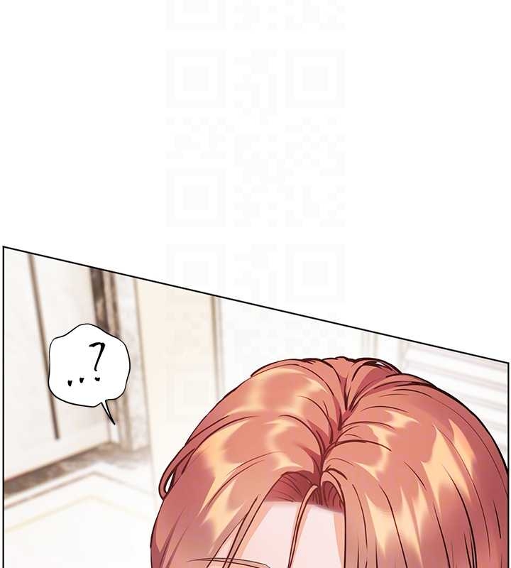 老師的親密指導第87話-金主的誘人新提議