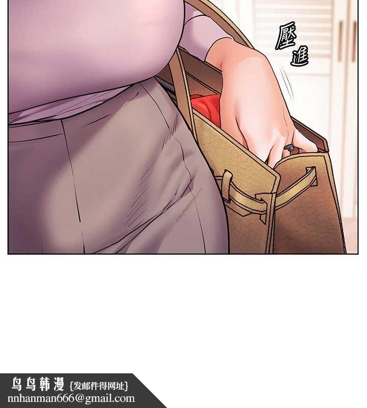 老師的親密指導第87話-金主的誘人新提議