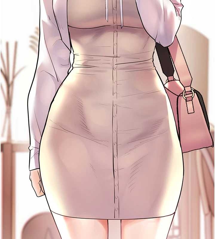 老師的親密指導第87話-金主的誘人新提議