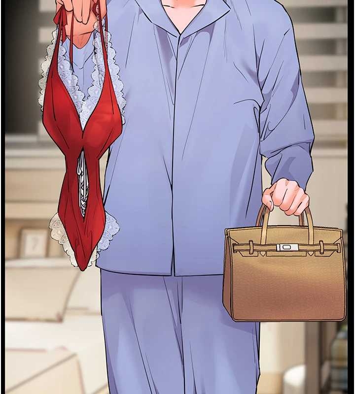 老師的親密指導第87話-金主的誘人新提議