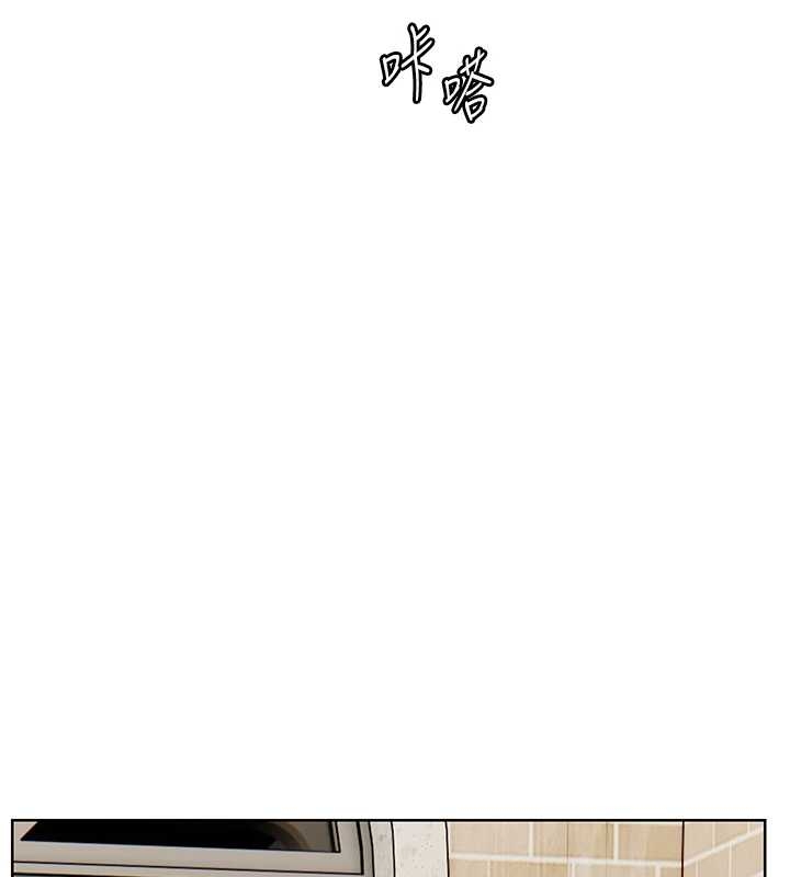 老師的親密指導第87話-金主的誘人新提議