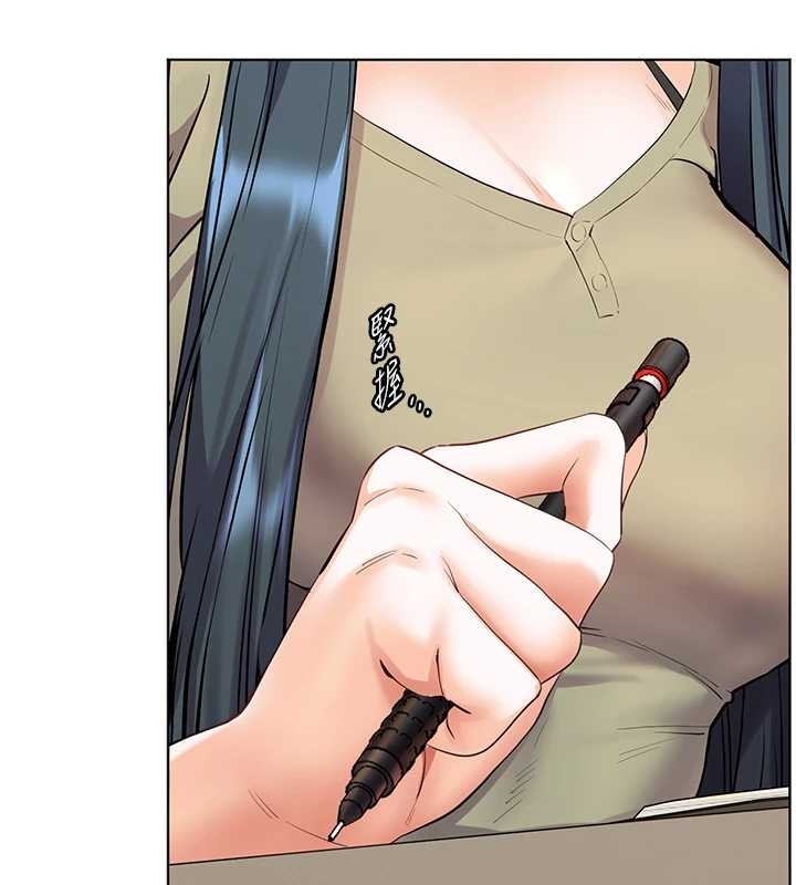 老師的親密指導第87話-金主的誘人新提議