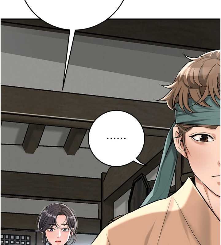 花容湿色:取花点第91話-小姐要成親了&hellip;?