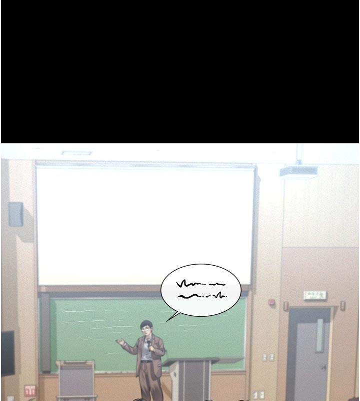 義父第4話-就決定是妳了，學姐!