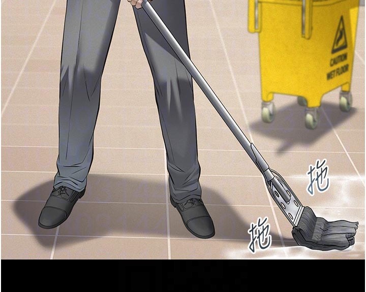 義父第4話-就決定是妳了，學姐!