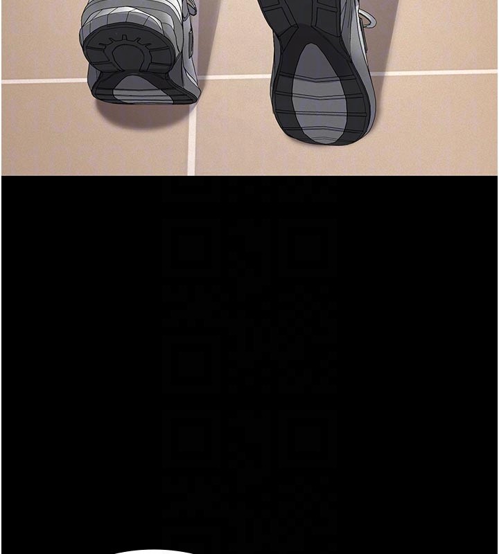 義父第4話-就決定是妳了，學姐!