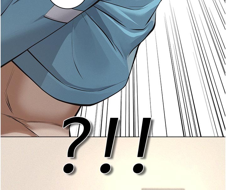 義父第4話-就決定是妳了，學姐!