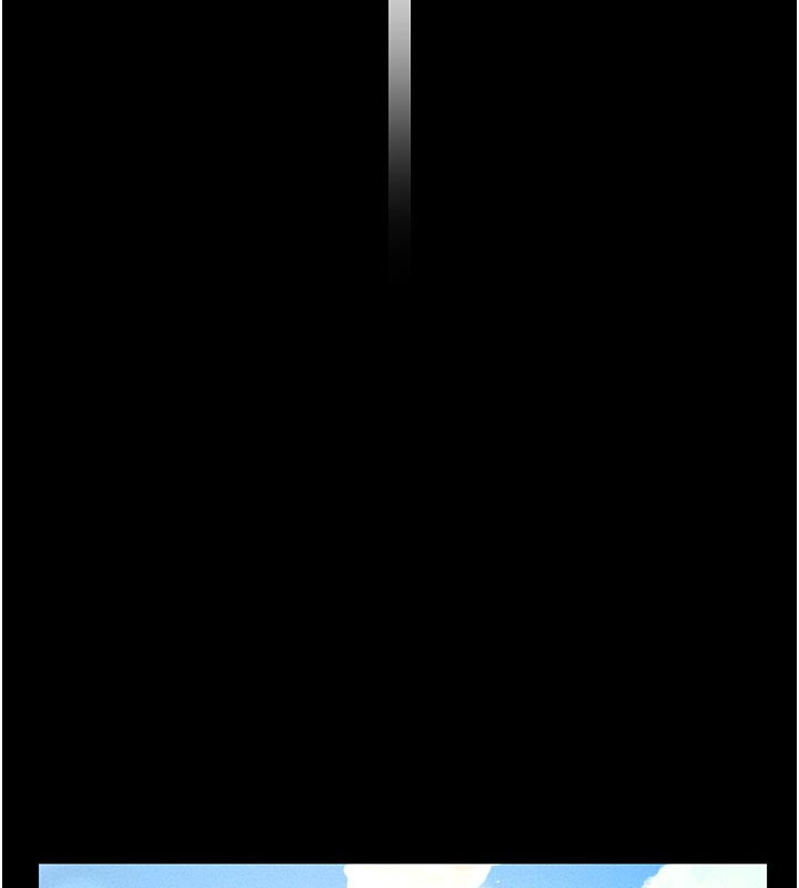 義父第4話-就決定是妳了，學姐!