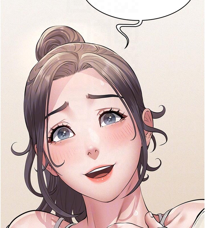 義父第4話-就決定是妳了，學姐!