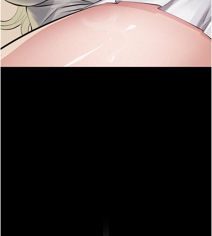 義父第4話-就決定是妳了，學姐!