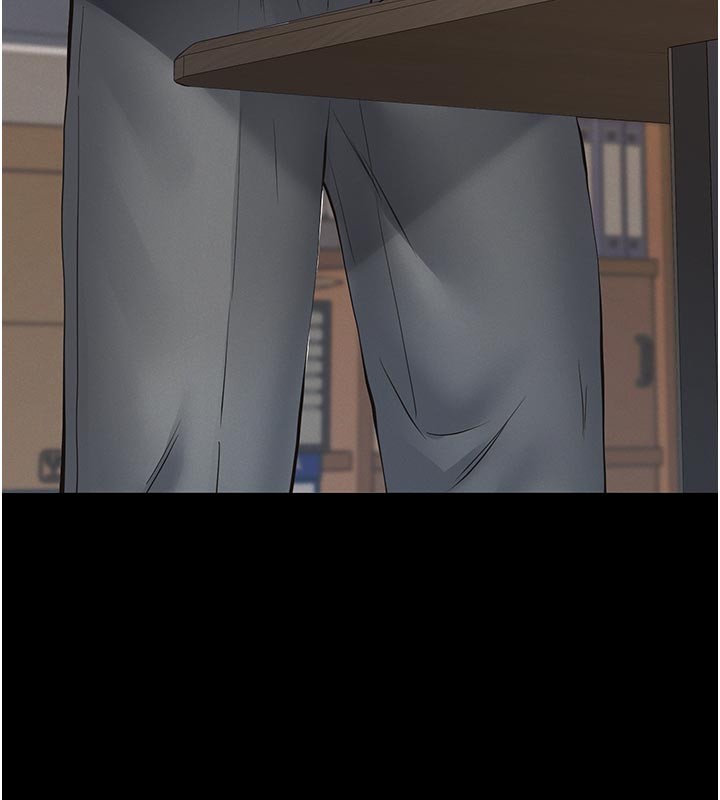 義父第4話-就決定是妳了，學姐!