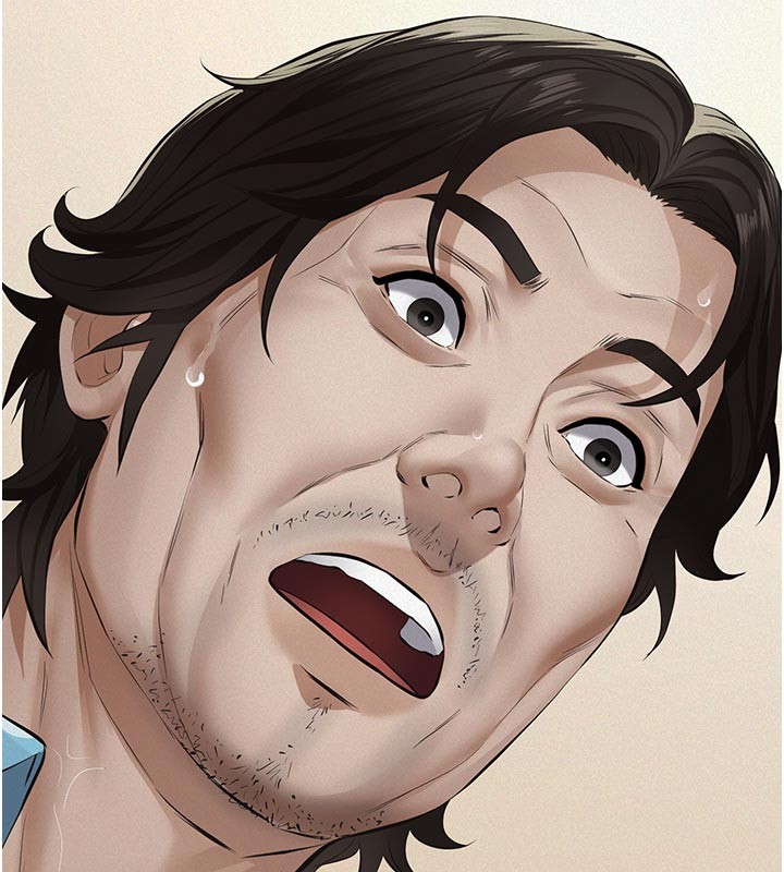 義父第4話-就決定是妳了，學姐!