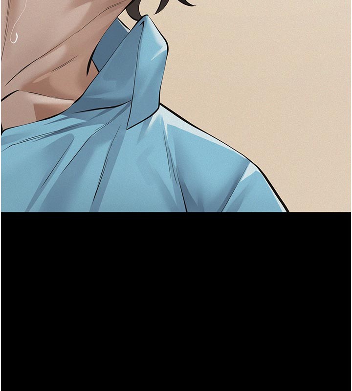 義父第4話-就決定是妳了，學姐!