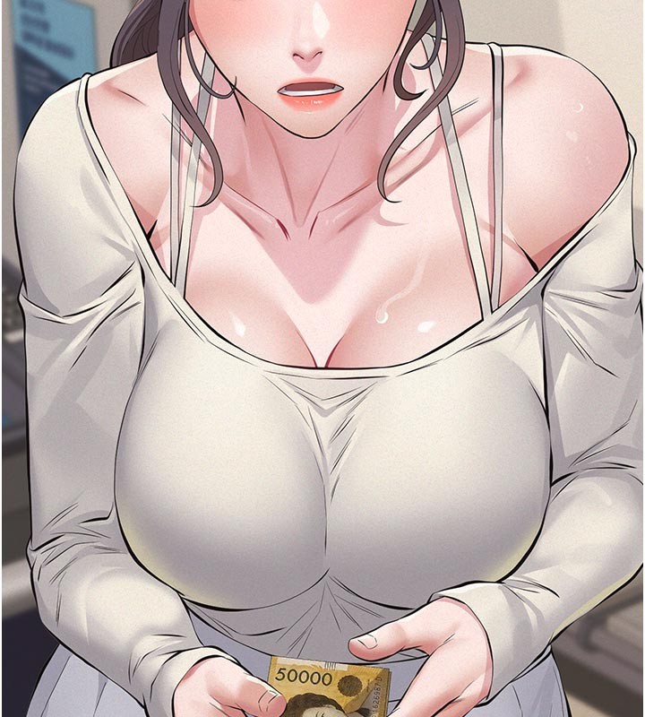 義父第4話-就決定是妳了，學姐!