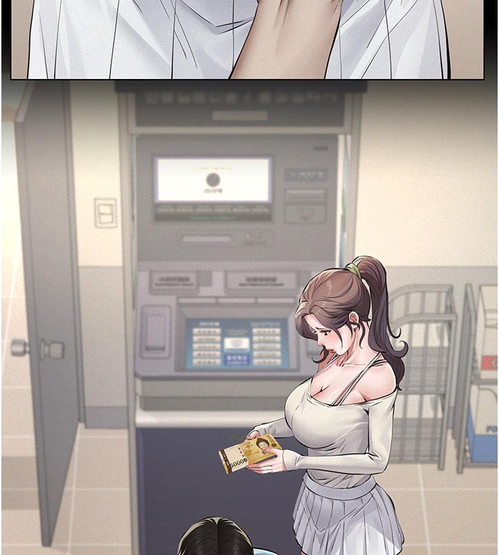 義父第4話-就決定是妳了，學姐!