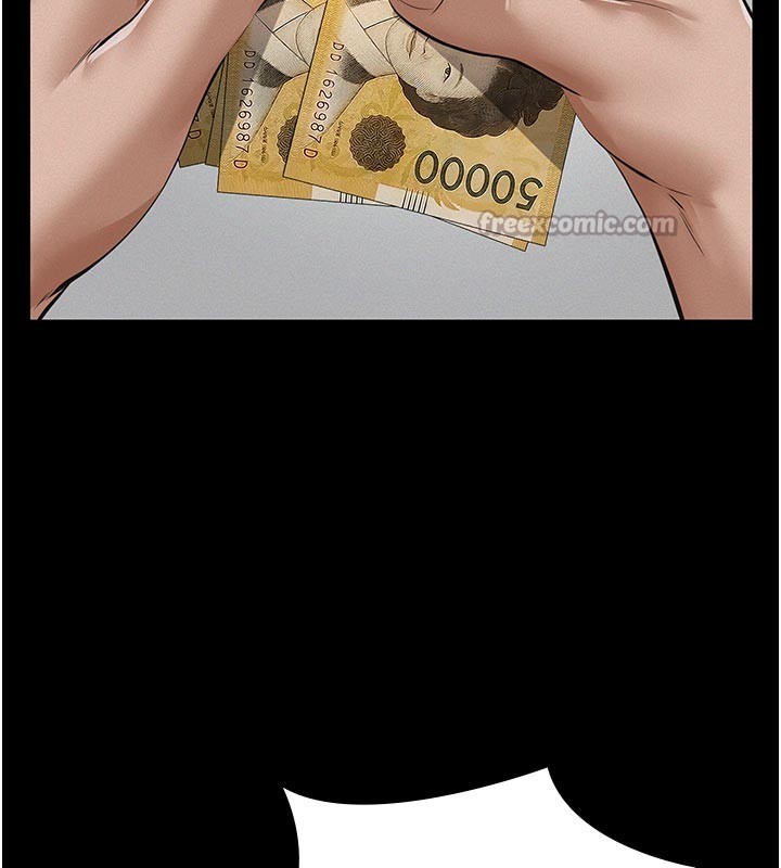 義父第4話-就決定是妳了，學姐!