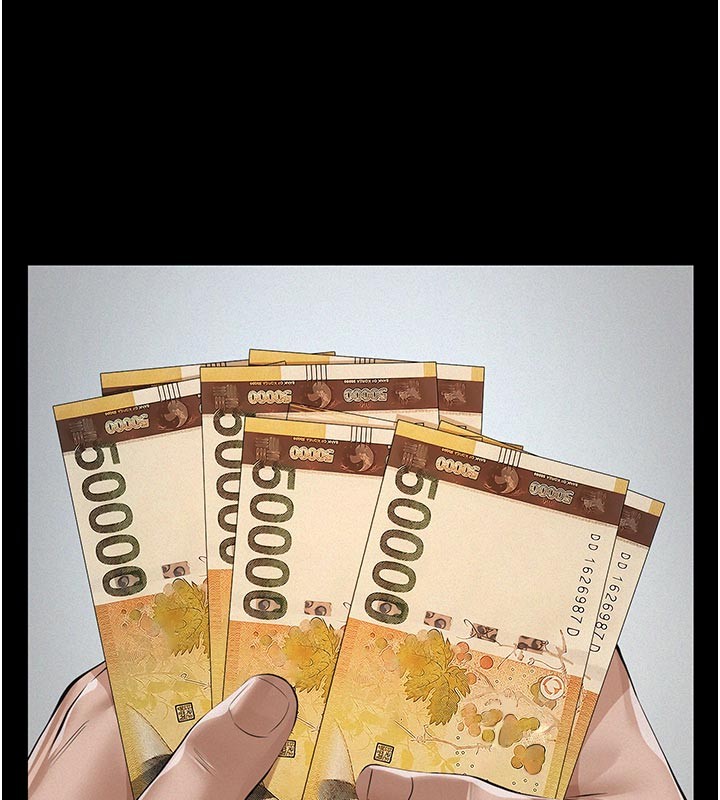 義父第4話-就決定是妳了，學姐!