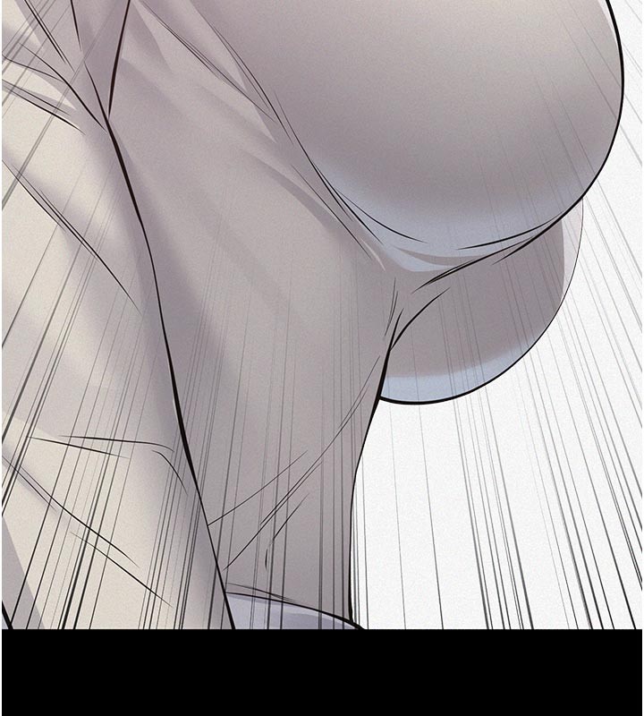 義父第4話-就決定是妳了，學姐!