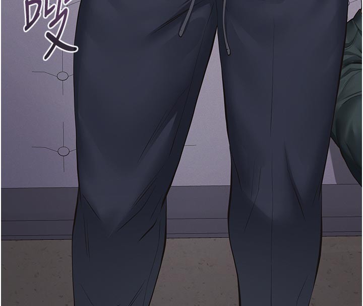 義父第4話-就決定是妳了，學姐!