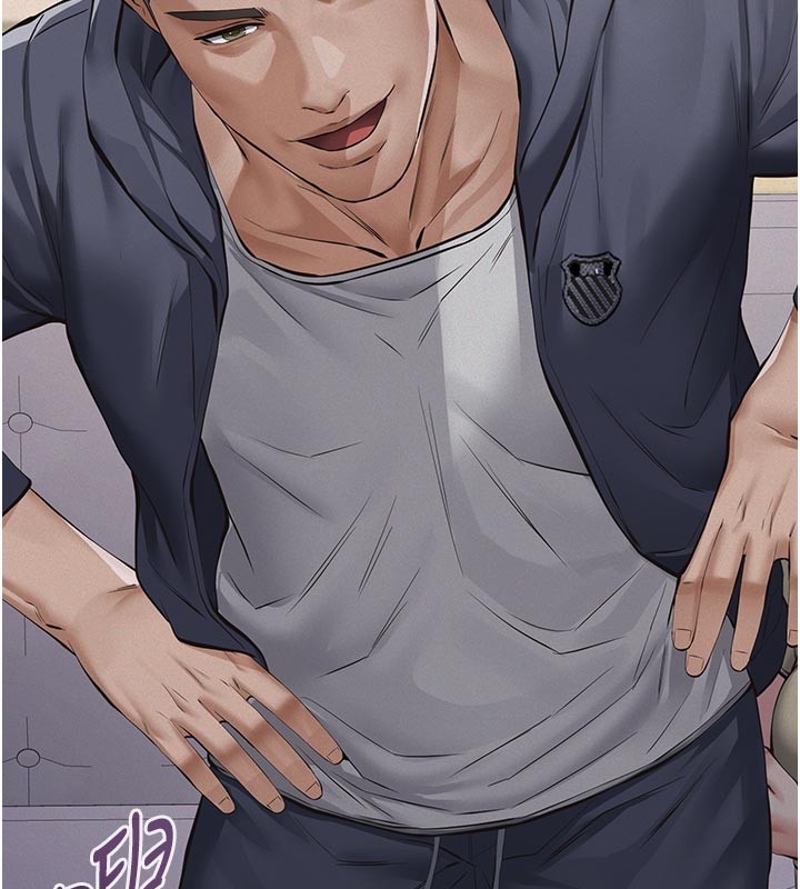 義父第4話-就決定是妳了，學姐!