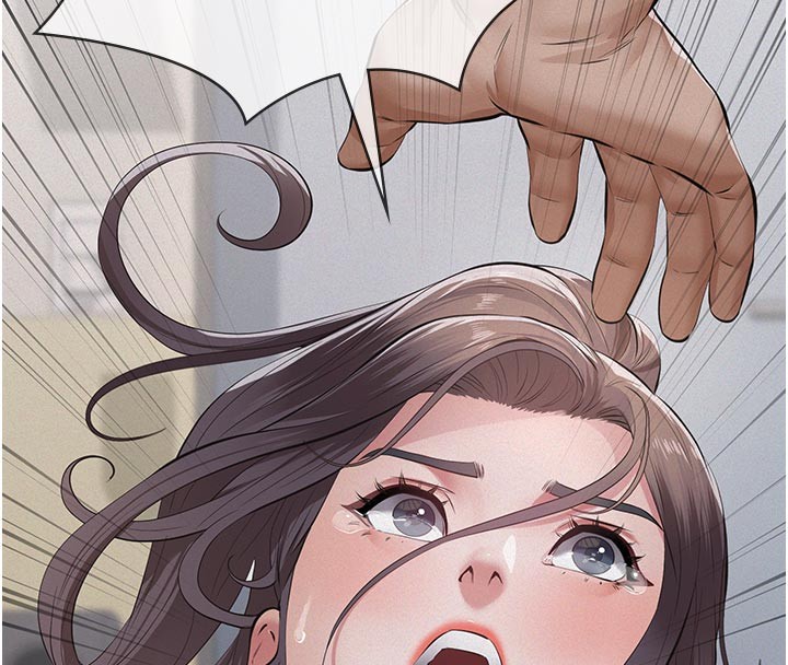 義父第4話-就決定是妳了，學姐!