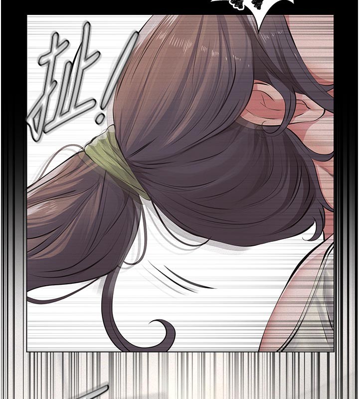 義父第4話-就決定是妳了，學姐!