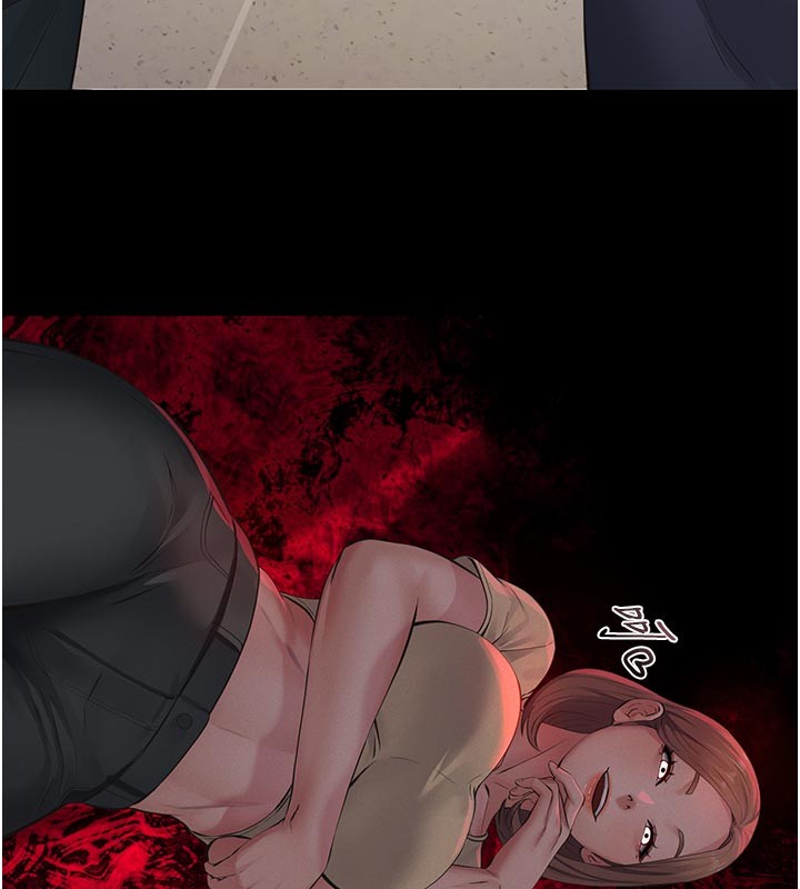 義父第4話-就決定是妳了，學姐!