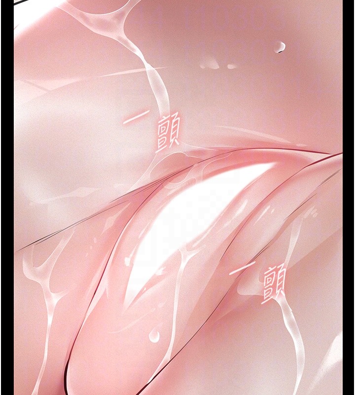 義父第5話-無情的性愛機器