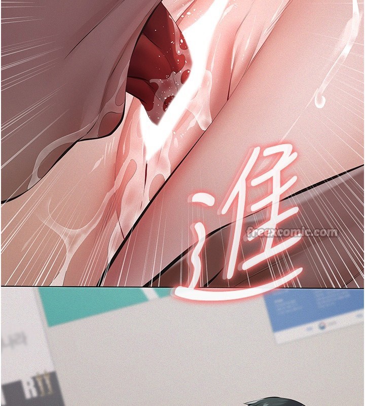 義父第5話-無情的性愛機器