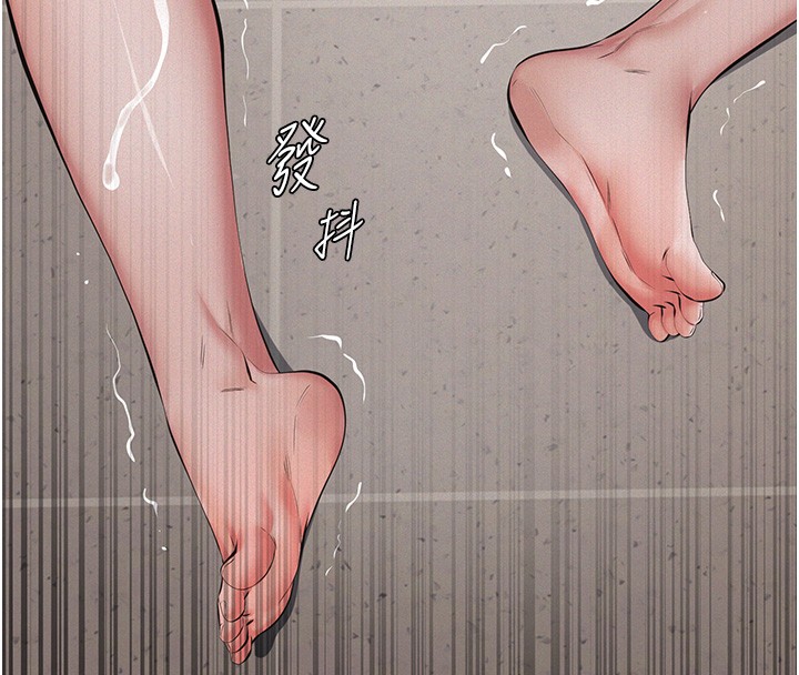 義父第5話-無情的性愛機器