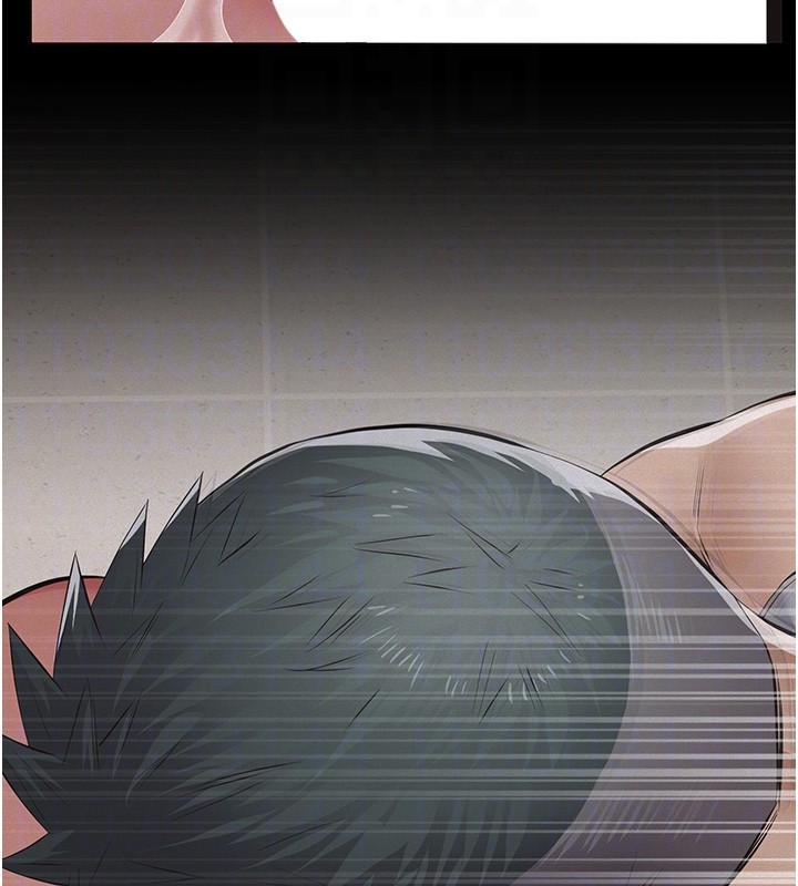 義父第5話-無情的性愛機器