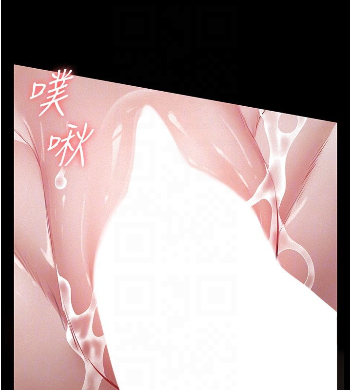 義父第5話-無情的性愛機器