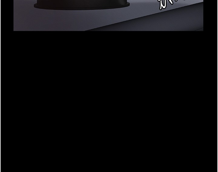 義父第5話-無情的性愛機器