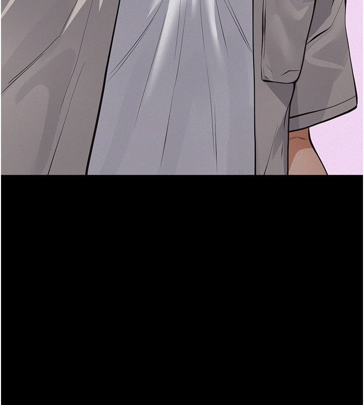 義父第5話-無情的性愛機器