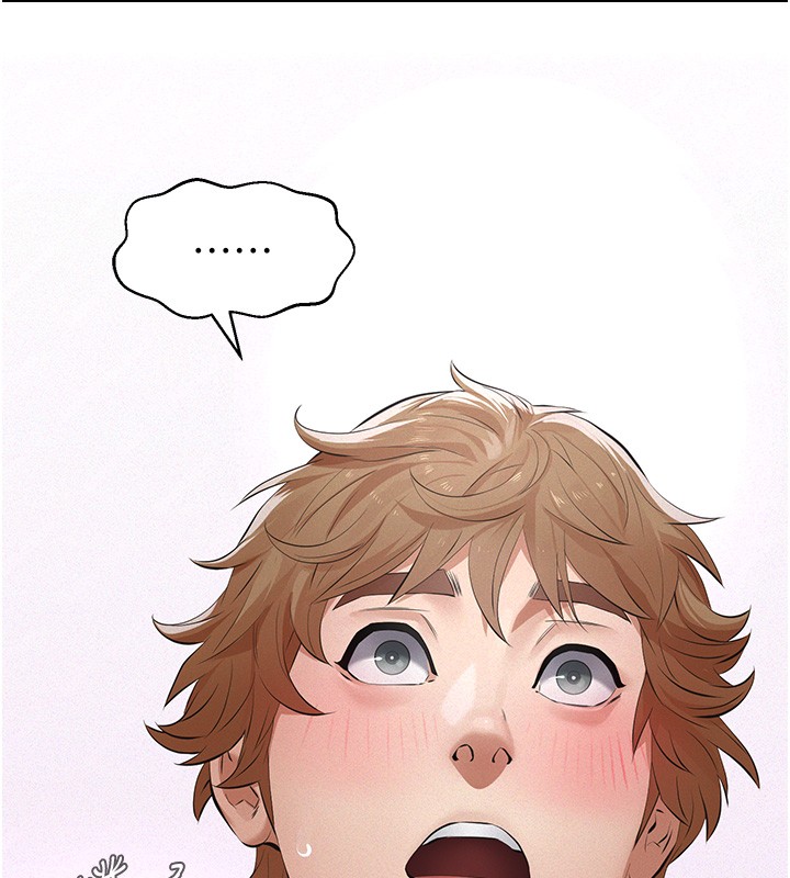 義父第5話-無情的性愛機器