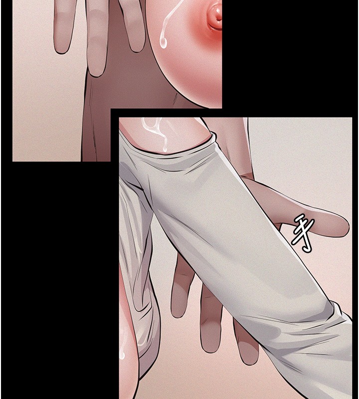 義父第5話-無情的性愛機器