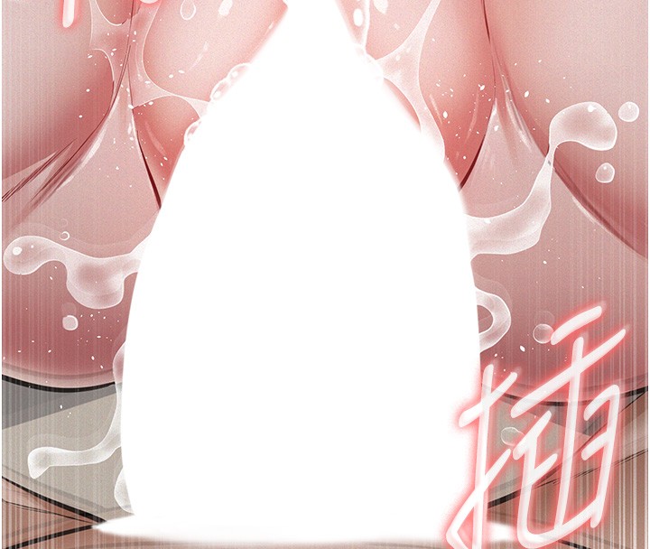 義父第5話-無情的性愛機器