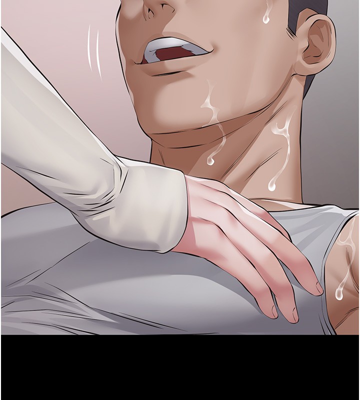 義父第5話-無情的性愛機器