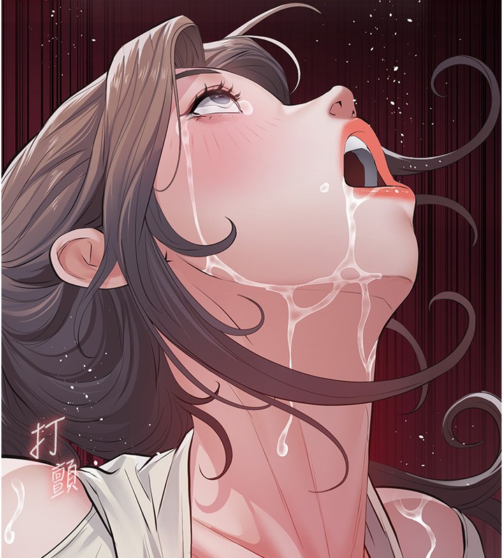 義父第5話-無情的性愛機器