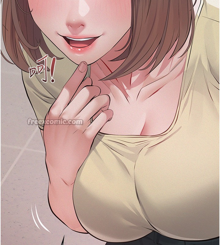 義父第5話-無情的性愛機器