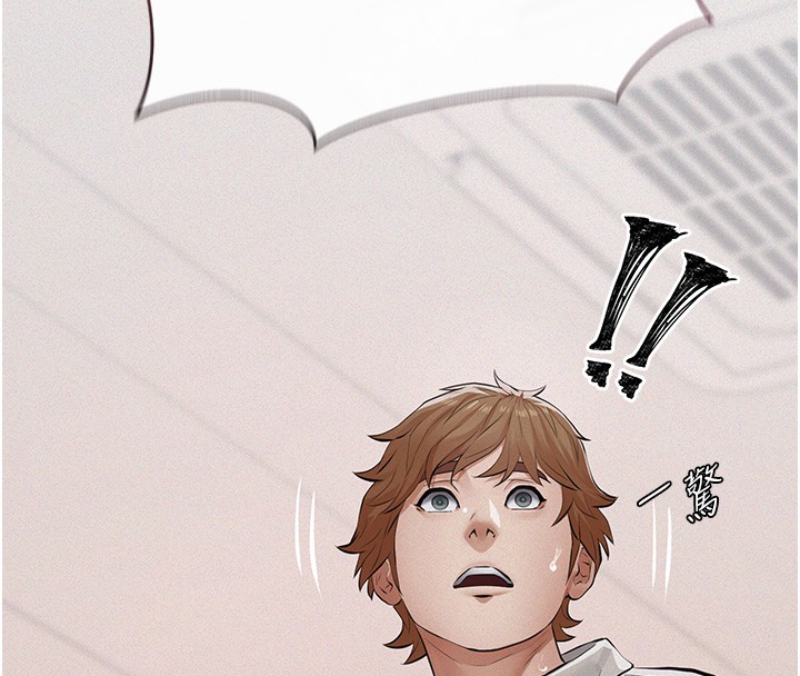 義父第5話-無情的性愛機器