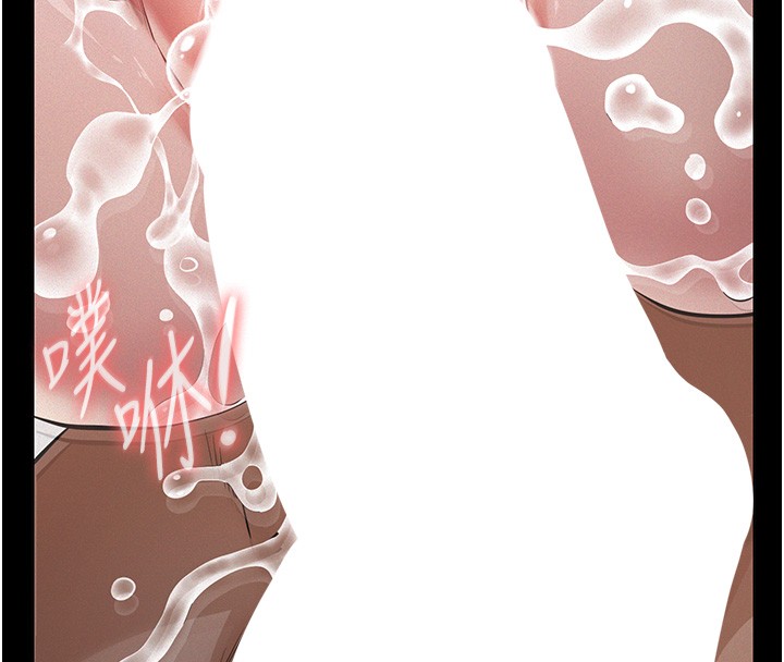 義父第5話-無情的性愛機器