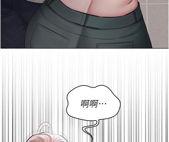 義父第5話-無情的性愛機器