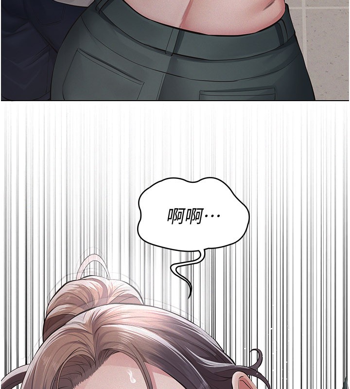 義父第6話-密室裡的寶貝