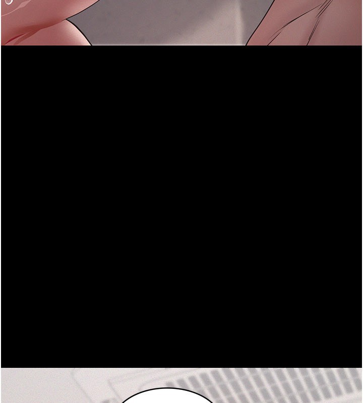 義父第6話-密室裡的寶貝