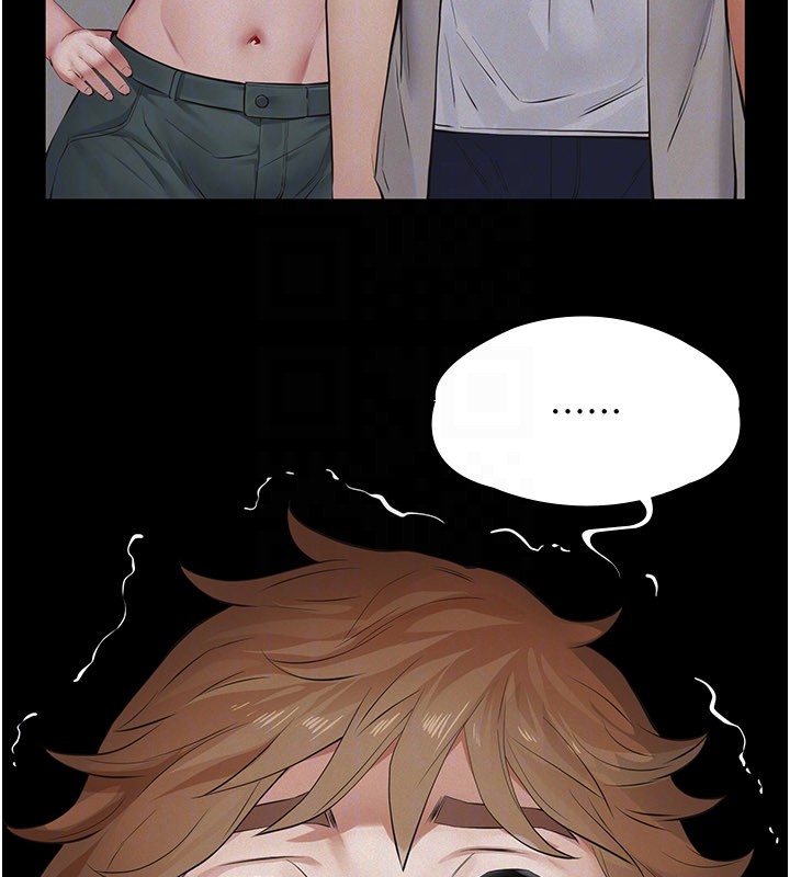 義父第6話-密室裡的寶貝