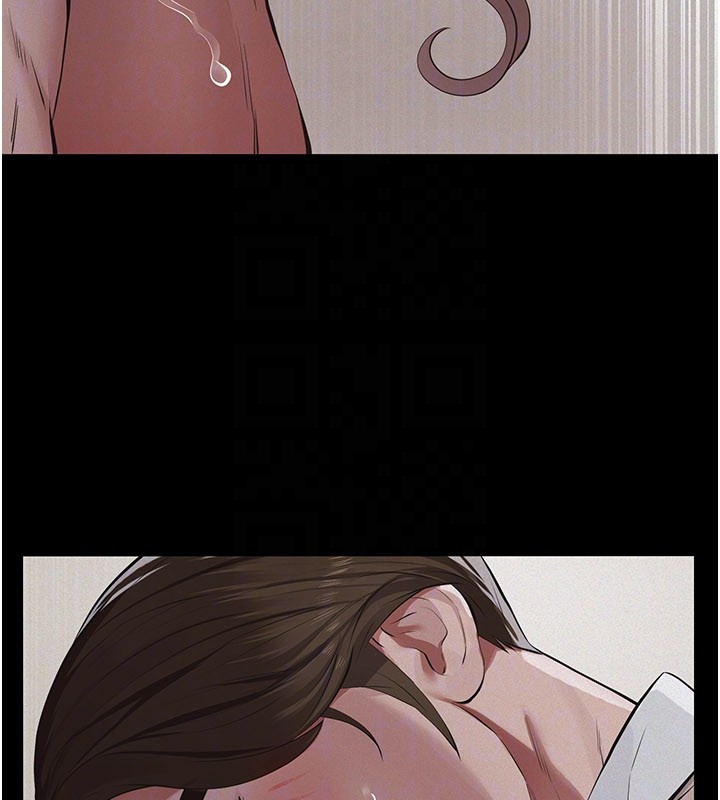 義父第6話-密室裡的寶貝